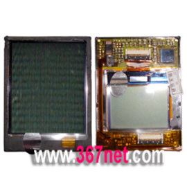 Audiovox 8900 LCD