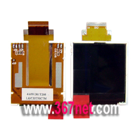 Lg vx3200 LCD