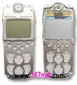 Nokia 2300 LCD