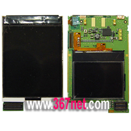 Motorola A840 LCD