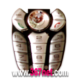 Kyocera K490 Keypad