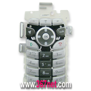 Motorola V262 Keypad