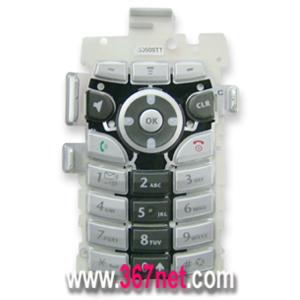 Motorola V262 Teclado