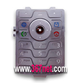 motorola V3 Keypad