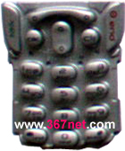 Kyocera 2345 Keypad