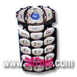 LG Vx6000 Keypad