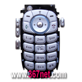 Motorola V220 Keypad