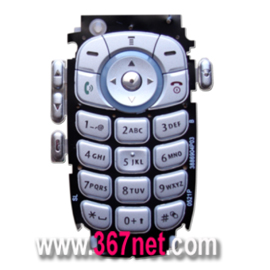 motorola V220 Keypad