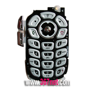 motorola V188 Keypad