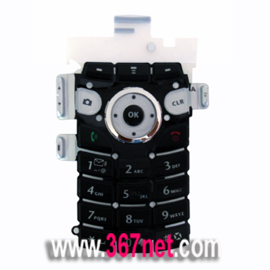 motorola V265 Keypad