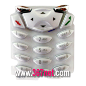 Sagem X-5 Keypad