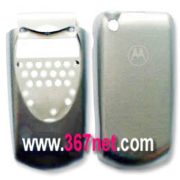 motorola V60 Housing