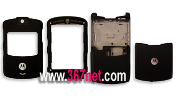 motorola V3 Housing