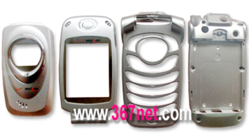 Audiovox CDM8900 LCD,Audiovox CDM8900 Housing.
