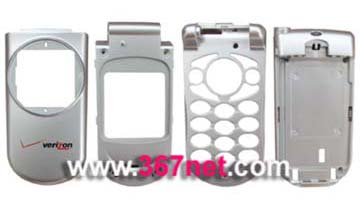 Audiovox 8600 Housing