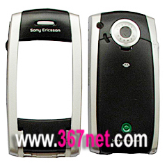 Ericsson P800 Housing