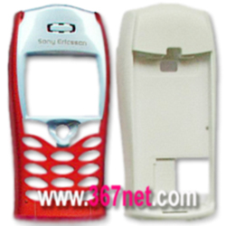 Ericsson T68i Housing