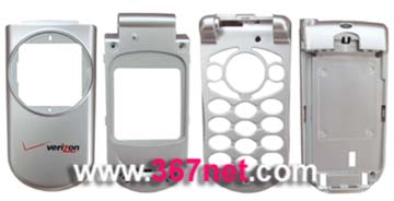 Audiovox 8600 Housing