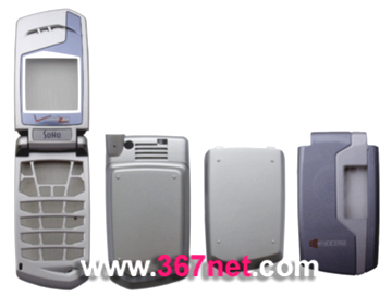 Kyocera Kx1i Housing,Kyocera Kx1i LCD,Kyocera Kx1i Keypad.