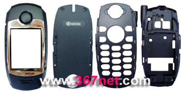 Kyocera KX2 Housing,Kyocera KX2 LCD,Kyocera KX2 Keypad.