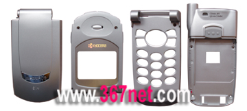 Kyocera S14 Housing,Kyocera S14 LCD,Kyocera S14 Keypad.