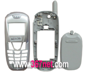 Kyocera KE424 Housing,Kyocera KE424 LCD,Kyocera KE424 Keypad.