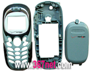 Kyocera KX440 Housing,Kyocera KX440 LCD,Kyocera KX440 Keypad.