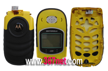 Nextel i530 Housing,Nextel i530 LCD,Nextel i530 Keypad.