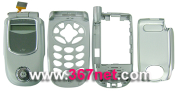 Nextel i730 Housing