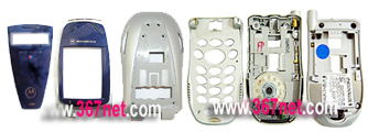 Nextel i95 Housing