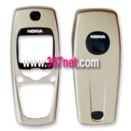 Nokia 3595 Housing