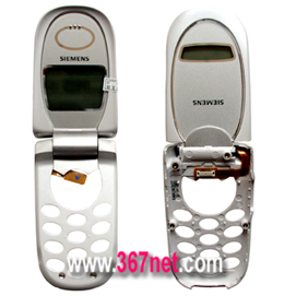 Siemens CL50 Housing