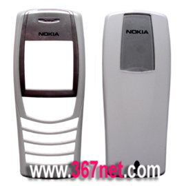 Nokia 6610 Housing