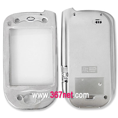 IPAQ Housing