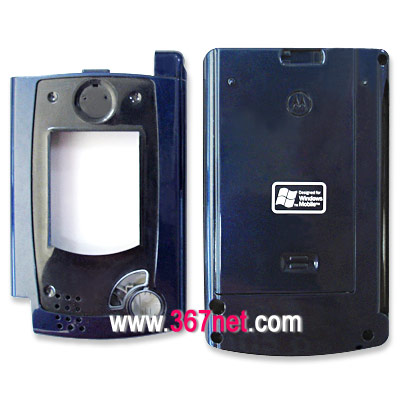 IPAQ Housing