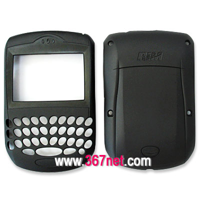 IPAQ Housing