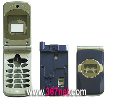 Maxon 7922 Carcasa.