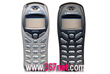 Compal 1100 Carcasa.