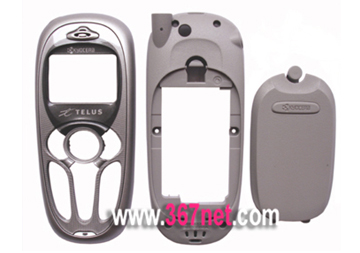 Kyocera K490 Housing