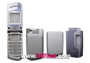 Kyocera Kx1i LCD,Kyocera Kx1i Housing.