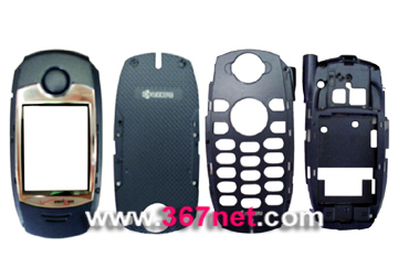 Kyocera KX2 Housing