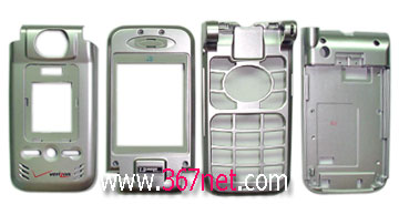 lg vx8000 LCD,lg vx8000 Housing.