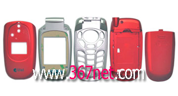 LG AX5000 LCD,LG AX5000 Housing.