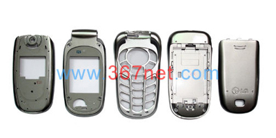 lg lm225 LCD,lg lm225 Housing,lg lm225 keypad.