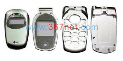 lg lx1200 LCD,lg lx1200 Housing,lg lx1200 keypad.