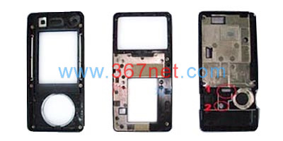 lg vx8500 LCD,lg vx8500 Housing,lg vx8500 keypad.
