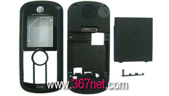 motorola c261 LCD,motorola c261 Housing.