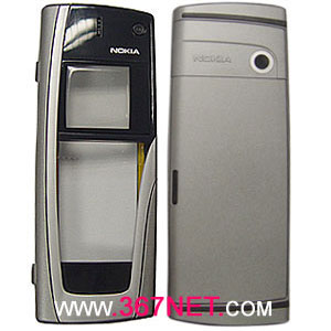 Nokia 9500 Carcasa