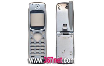 www.367net.com china sell:mobile phone accessories