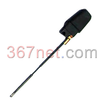 Nextel i576 Antenna